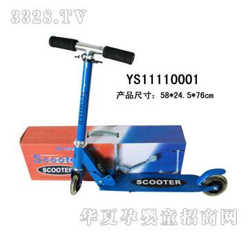 �hʢ�F����܇YS11110001