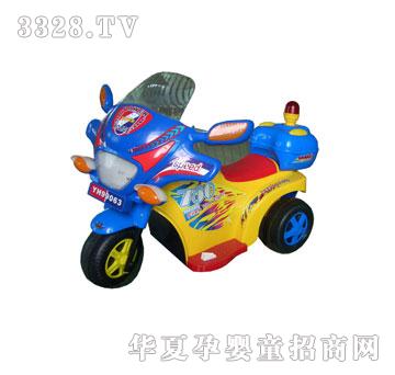 ����99063�ƿ܇