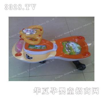 ���iHP-YBC-002�u�[܇