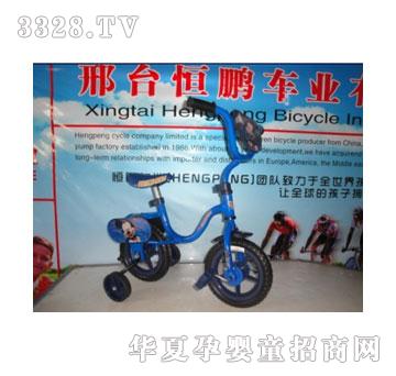 ���iHP-SLC-002��ͯ��݆܇