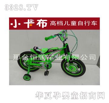 ���iHP��003Ħ�пͯ����܇