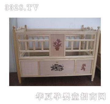 �뿵ͯ��8130