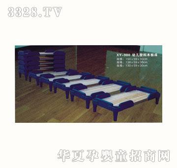 �Ԗ|�׃���YD-A7901