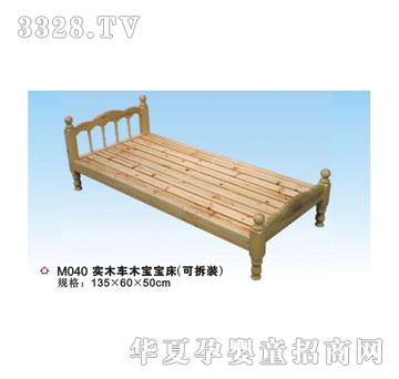 ϲ���_(d��)��(sh��)ľ܇ľ������M040