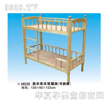 ϲ���_(d��)��(sh��)ľ܇ľ�p�ӌ�����M039