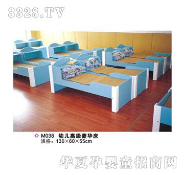 ϲ���_(d��)�׃��߼�(j��)���A��M038