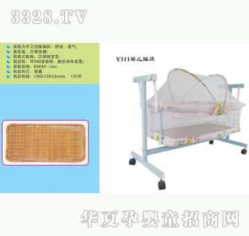 ���Ř�Y511�냺�u��