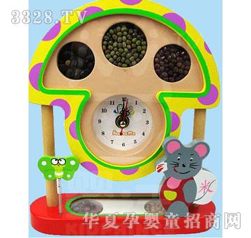 ��֮��1029����S���-�i