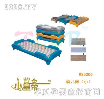 ��A�A���׃�����С��MS5006