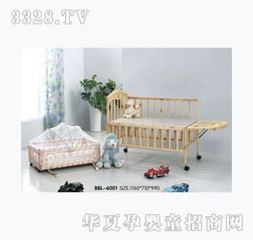 �W�����냺��BBL-6001