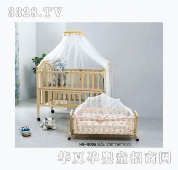 �W�����냺��HB-8006