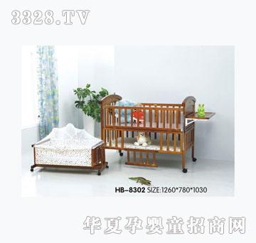 �W�����냺��HB-8302