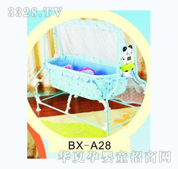 ؐѩ늄ӓu��A28