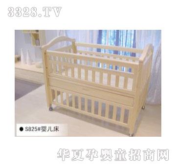 �ɐ۶��냺��S825