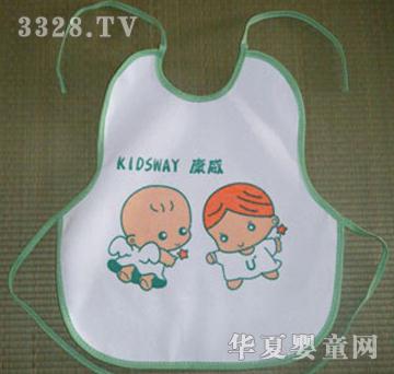 �������׿�ˮ���{(l��n)ɫ