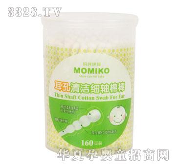 ������I-�����坍��(x��)�S�ް�160֧Ͱ�b