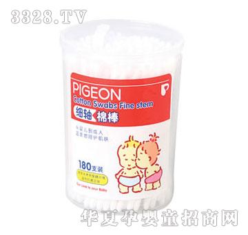 �޻�����180֧��