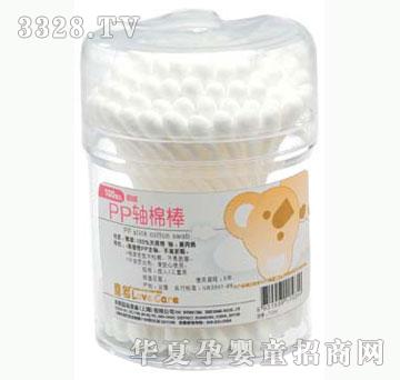 ���o��ؐϲ�༈�S�ް�100֧�A��70294