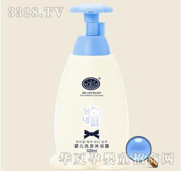 ���΃��냺ϴ�l��ԡ¶7278