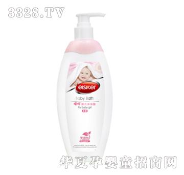 elsker���ǟo���Ӌ냺��ԡ¶��Ů�룩