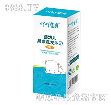 ߹߹��ؐ���׃�����ϴ�l(f��)��ԡ2��1��250ML��