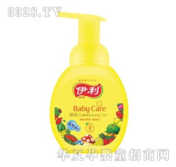 �����o�I�䷽�̝�ϴ�l(f��)��ԡ����һ