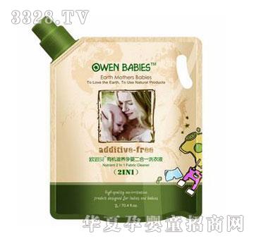 �W��ؐ�ЙC���B�Ћ����һϴ��Һ�����ǣ����b2000ml