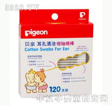 �Ų���ؐ�H�ް�120֧���b