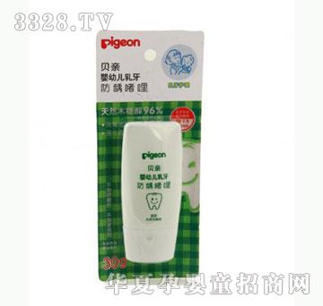 �Ų���ؐ�H���׃����x��������