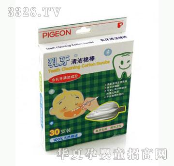 �Ų���ؐ�H�����坍���S��