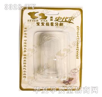 ����ʷ��������ָ����ˢFZ-D05