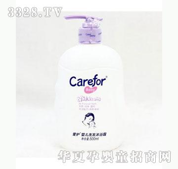 �Ų������o�냺ϴ�l��ԡ¶250ml