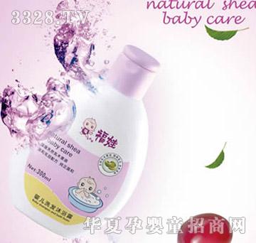 ���ދ냺ϴ�l��ԡ¶300ml