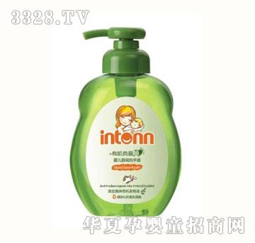 ԭͯ�냺�杙ϴ��Һ