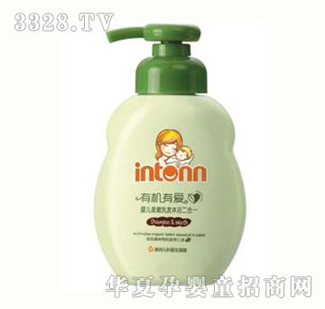 ԭͯ�냺����ϴ�l(f��)��ԡ����һ