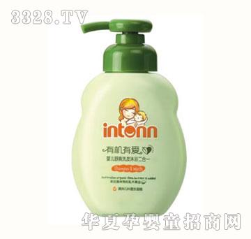 ԭͯ�냺��ˬϴ�l(f��)��ԡ����һ