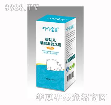 ߹߹��ؐ���׃�����ϴ�l��ԡ2��1��250ML