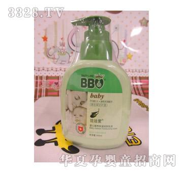 �������냺�I�B�����w��Һ�������ͣ�300ml