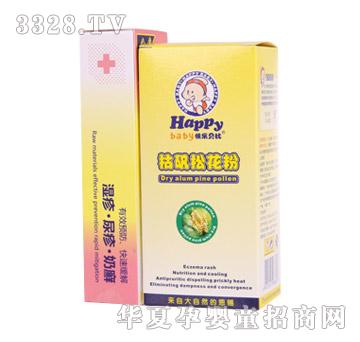 �옷ؐ�ȿݵ\�ɻ���+�냺�o���o���ࣨ����ࣩ