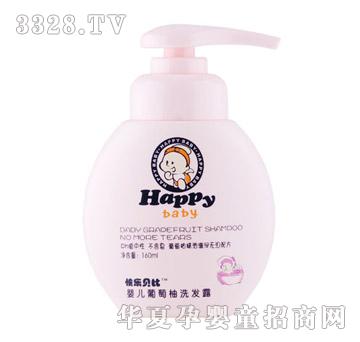 �옷ؐ�ȋ냺������ϴ�l¶160ml