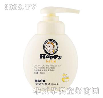 �옷ؐ�Ȍ���ϴ�l��ԡ160ml