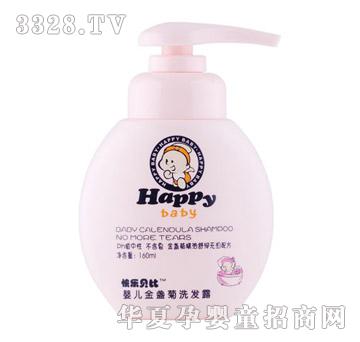 �옷ؐ�ȋ냺��K��ϴ�l¶160ml