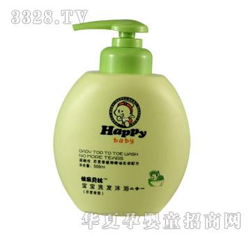 �옷ؐ�Ȍ���ϴ�l��ԡ¶����һ���������ͣ�