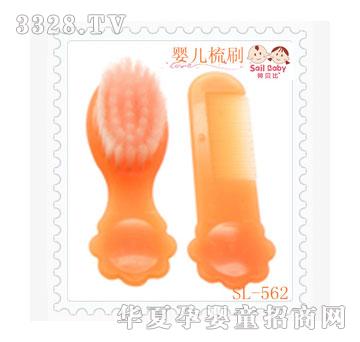 ��ؐ�ȋ냺��ˢSL-562