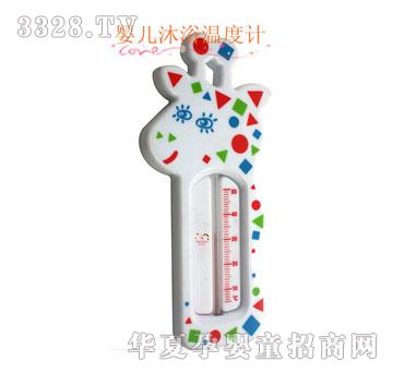 ��ؐ�ȋ냺��ԡ�ض�ӋSL-1104