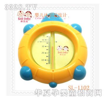 ��ؐ�ȋ냺��ԡ�ض�Ӌ�Sɫ