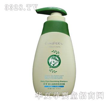 ���Ƌ냺ֲ��I�Bϴ�l¶158ml