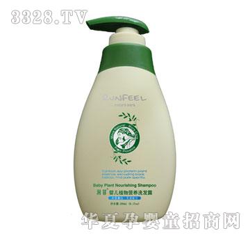 ���Ƌ냺ֲ��I�Bϴ�l¶260ml