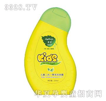 ���ƃ�ͯ����һ�ݱ�ϴ�l¶