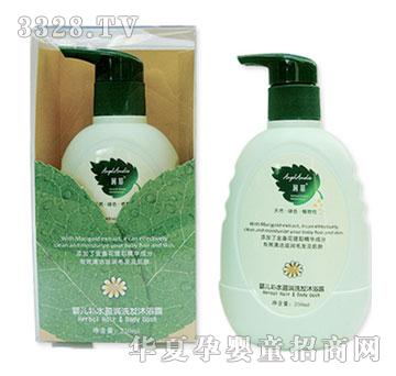 ���Ƌ냺�aˮӯ��ϴ�l��ԡ¶